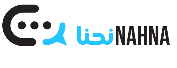 نحنا Logo